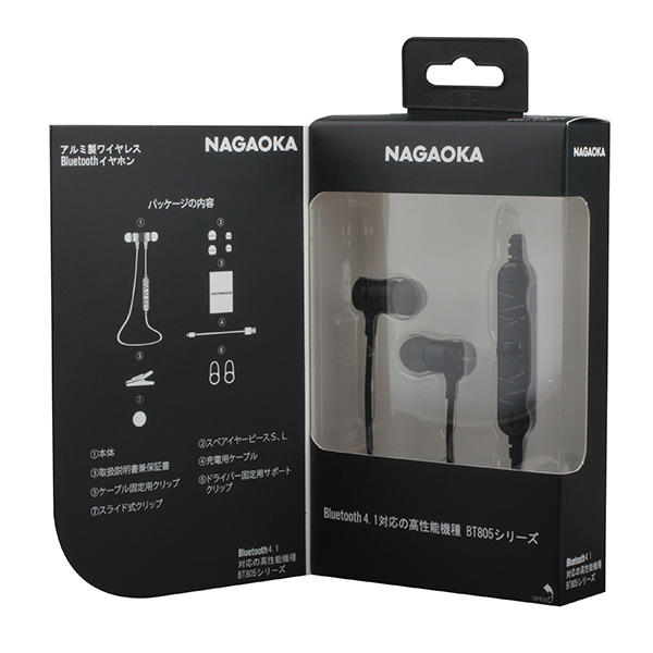 BT805・bluetooth 4.1に対応したアルミ製ワイヤレスイヤホン｜株式会社