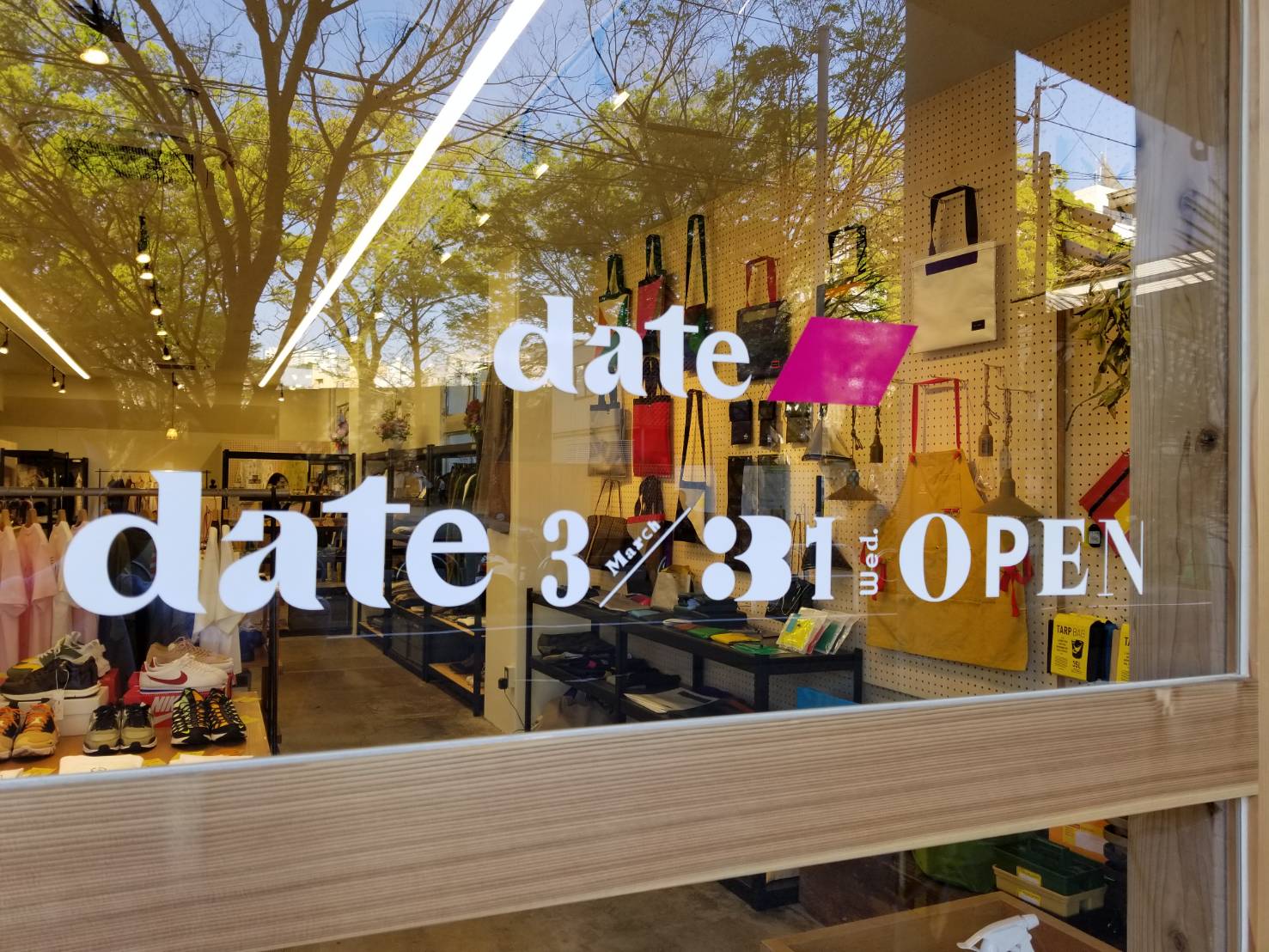 日常が楽しくなる雑貨屋「date」が江戸町公園そばにオープン