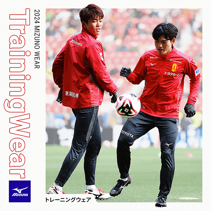 3/29（金）今週のグッズ担当イチオシアイテム！｜ニュース｜名古屋