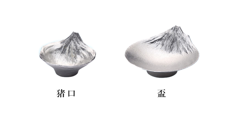 永見陶節 古編文 金杯 盃 酒呑 富士山 永見陶節 古編文 金杯 盃 酒呑