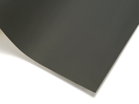 4737 ｜ 株式会社中川ケミカル