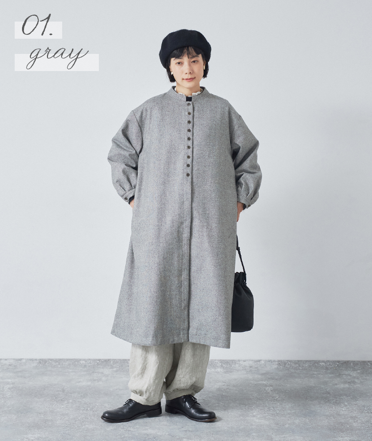 ミニマルに、あたたかく。【 08Mab 】ウールツイードロングコート
