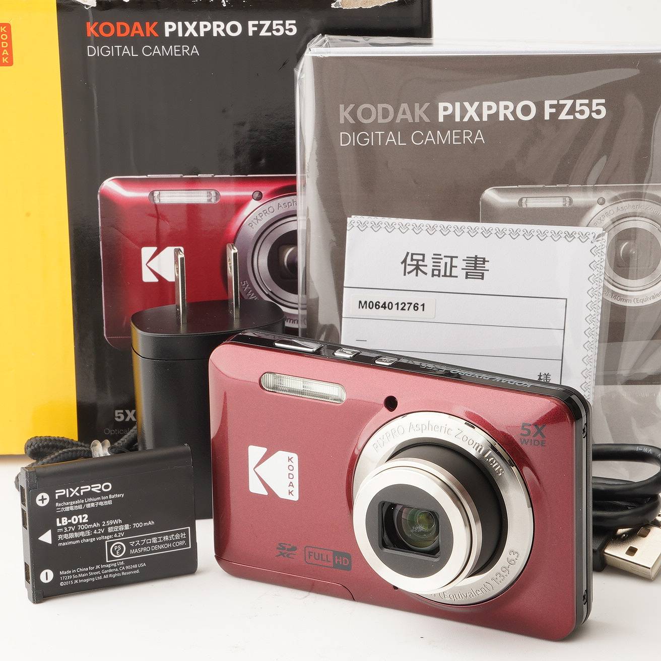 コダック Kodak PIXPRO FZ55 レッド 赤 ボルドー– Natural Camera