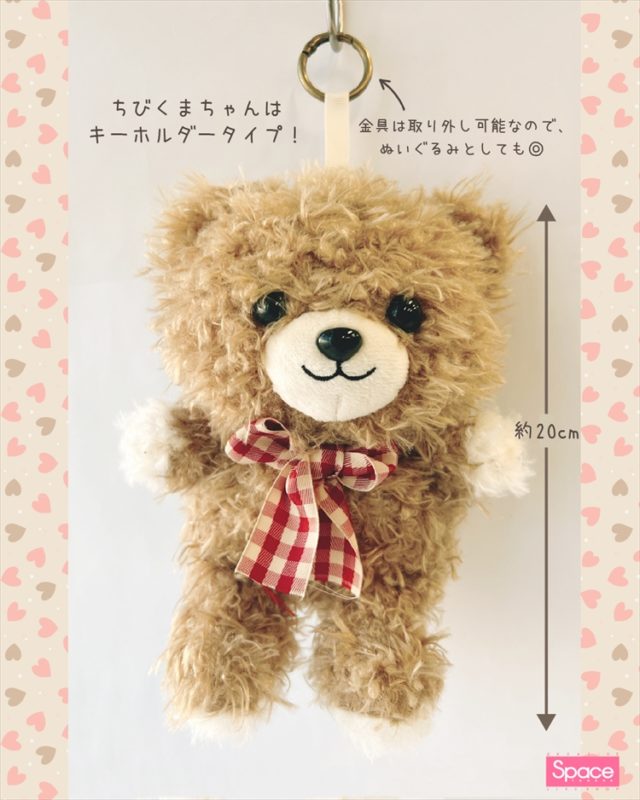 くまちゃん くまちゃんセレクト くまちゃん くまちゃん くまちゃん