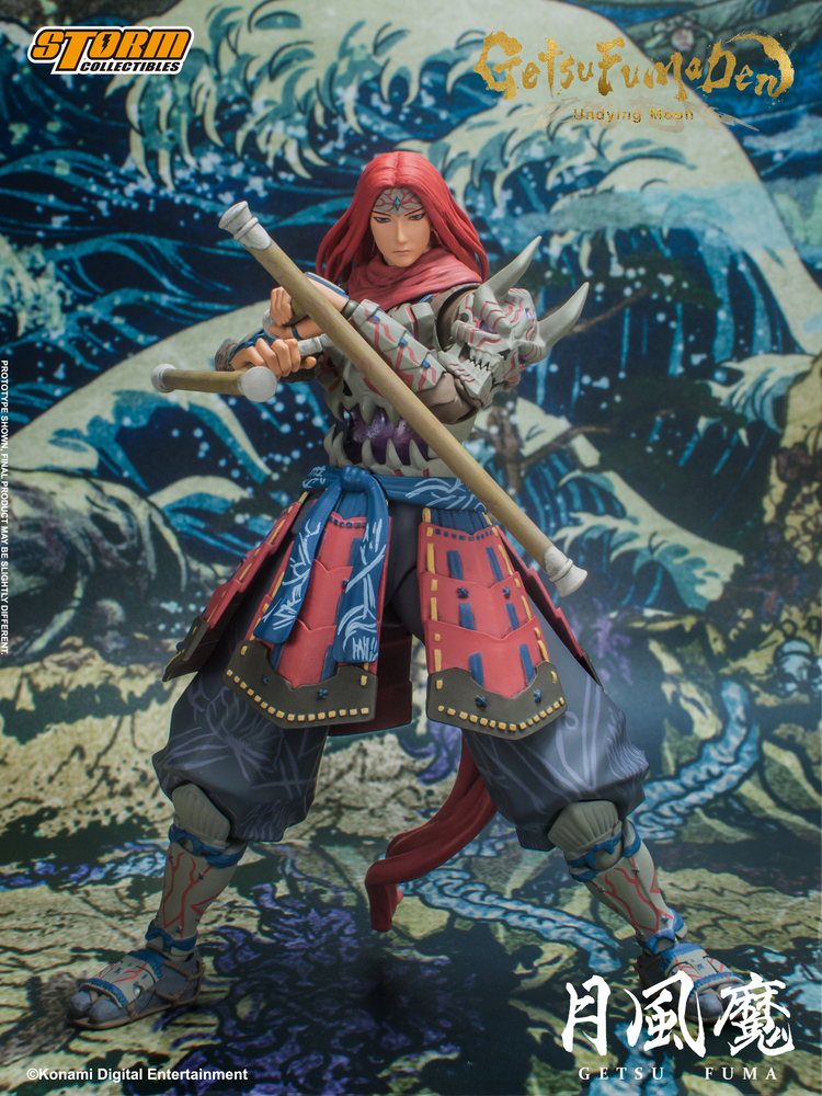 GetsuFumaDen: Undying Moon – GETSU FUMA ACTION FIGURE | 株式会社ノーツ