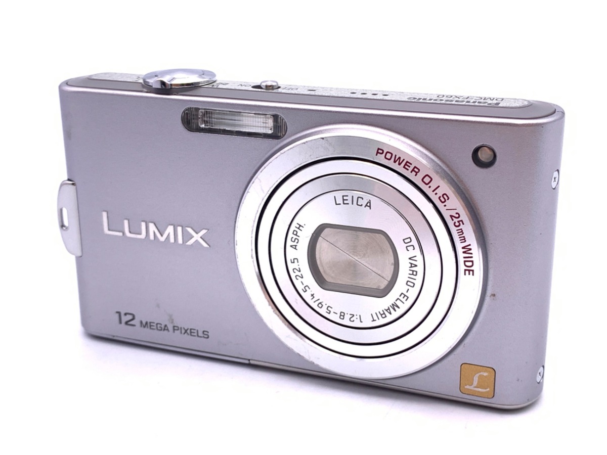 価格.com - パナソニック LUMIX DMC-FX77-N [レオパードゴールド] 価格比較