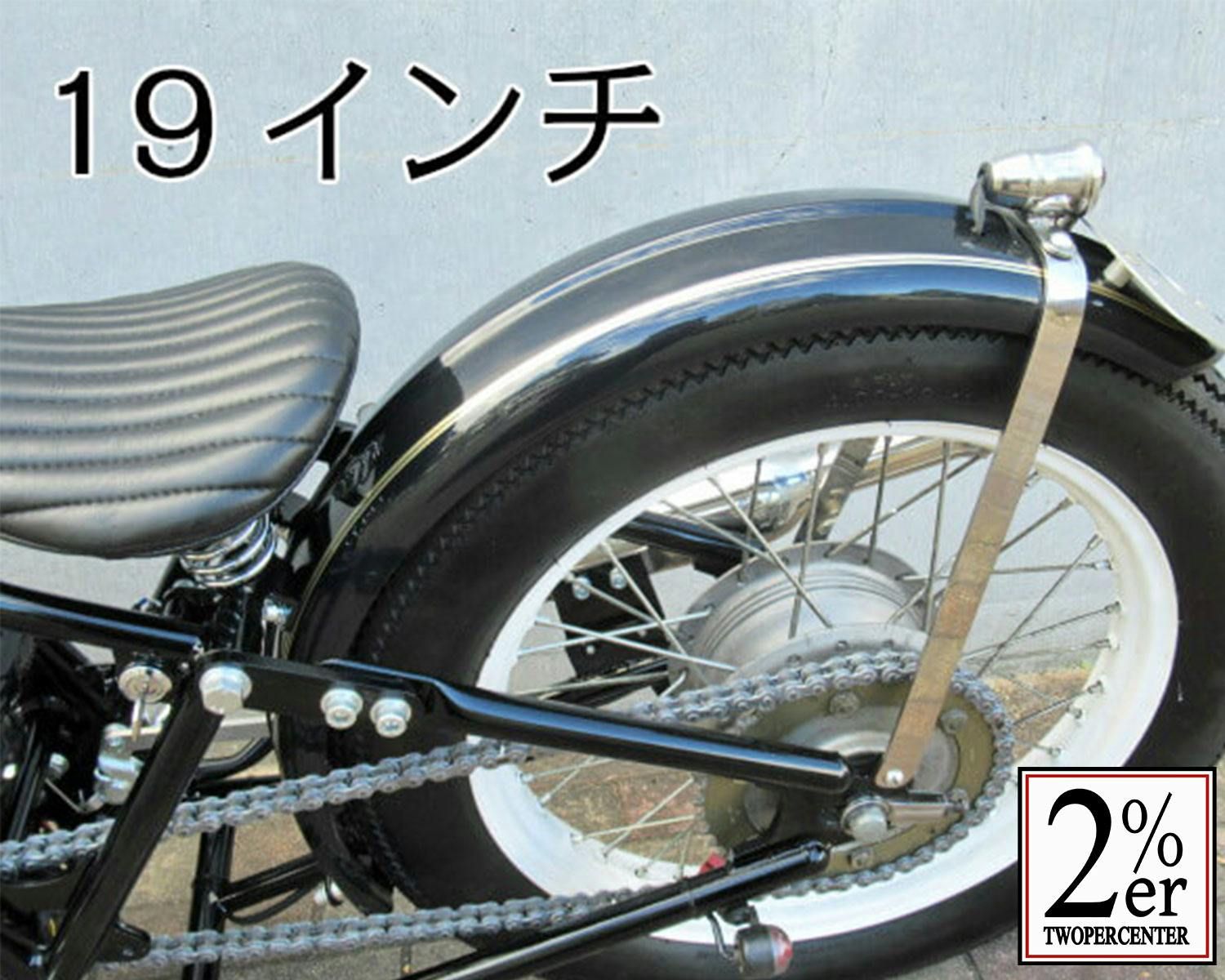 ハーレー用パーツ カスタムパーツの通信販売 ネオファクトリー