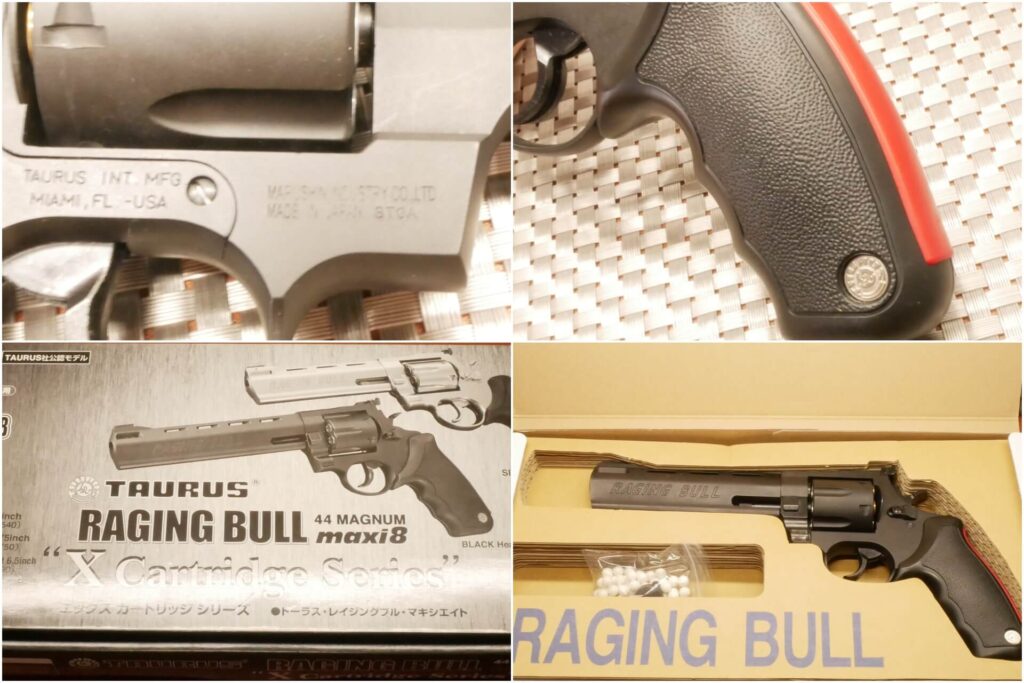 マルシン トーラス レイジングブルのレビューです。ブルーイングもして