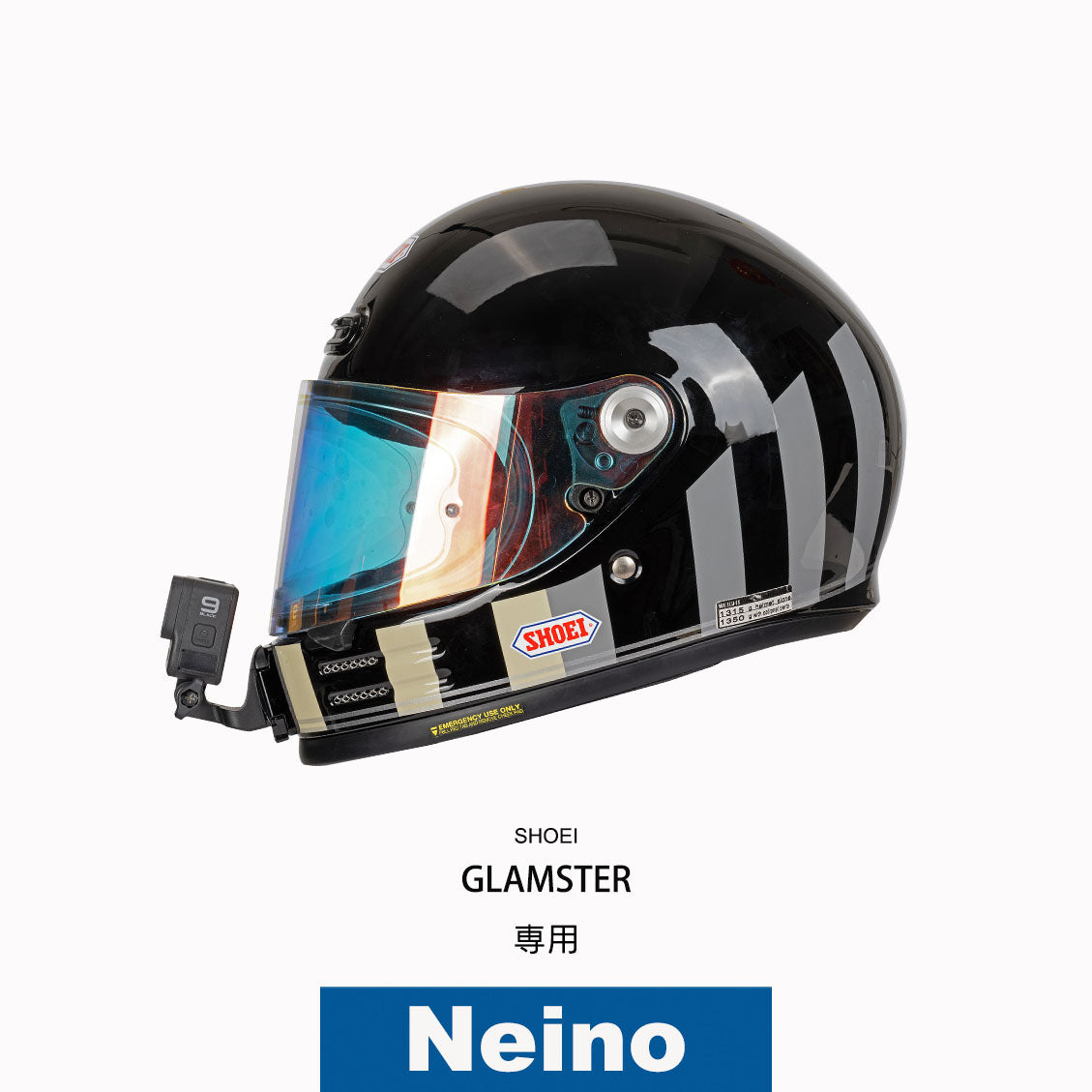 SHOEIヘルメット GLAMSTER グラムスター専用アクションカメラ顎