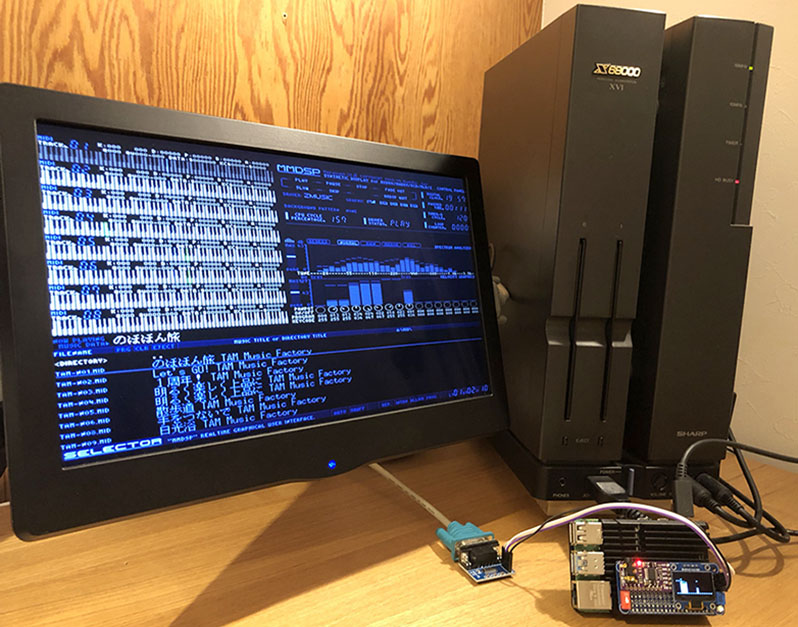 X68uartRasModule X68000実機 XVIくんで実験 | 独学番長 nekopom.jp