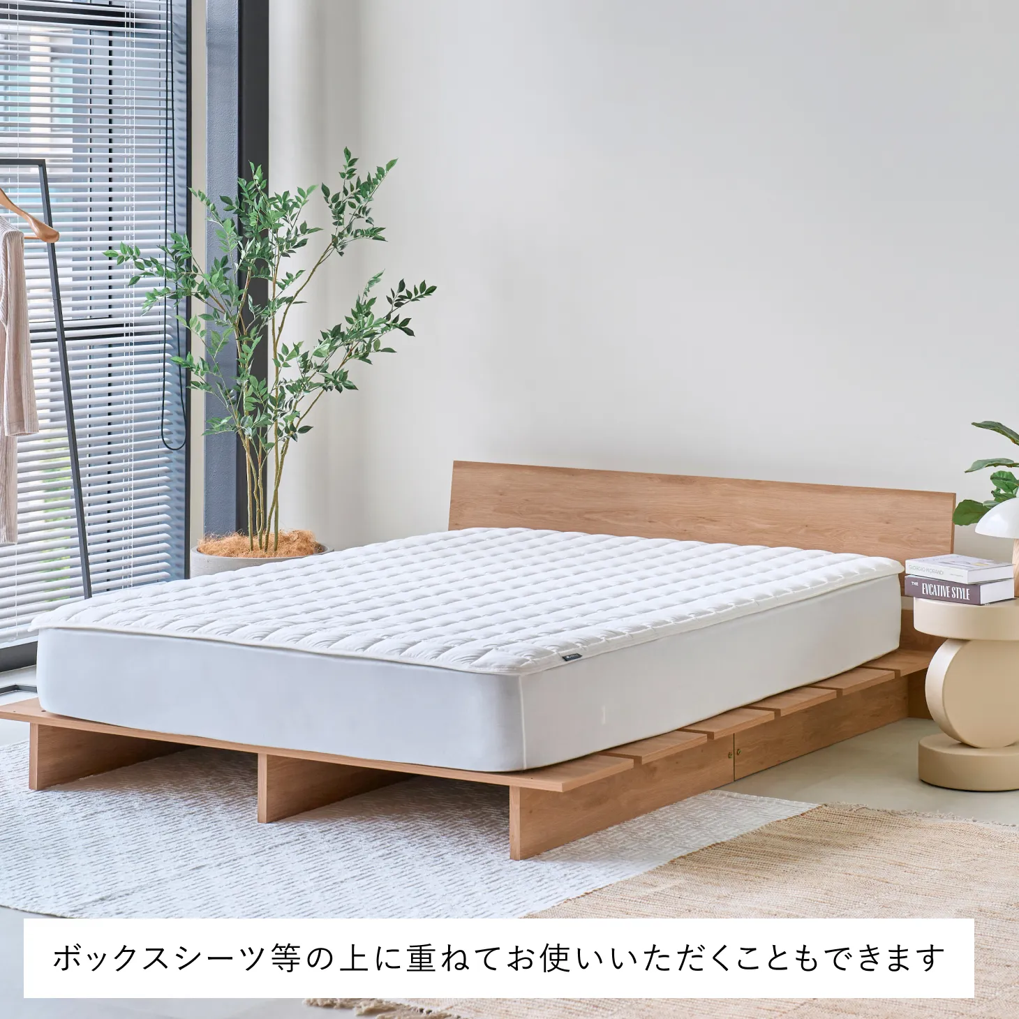 n*d様 nellマットレス ネルマットレス【静岡市引取り限定価格】 n*