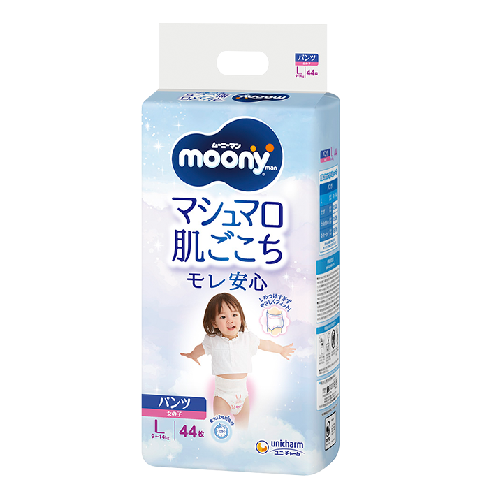 ムーニーマン マシュマロ肌ごこち パンツタイプ 女の子 L 44枚(L女