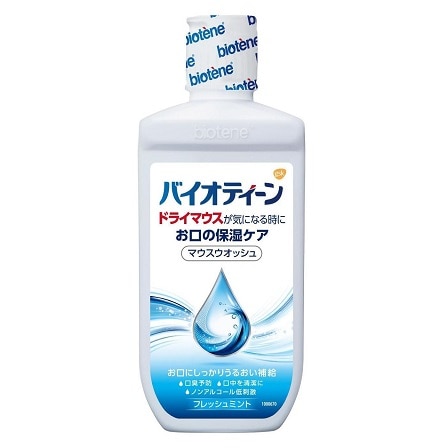 ゆう 高濃度美容液30ml 80本セット ゆう 高濃度美容液30ml 80本セット