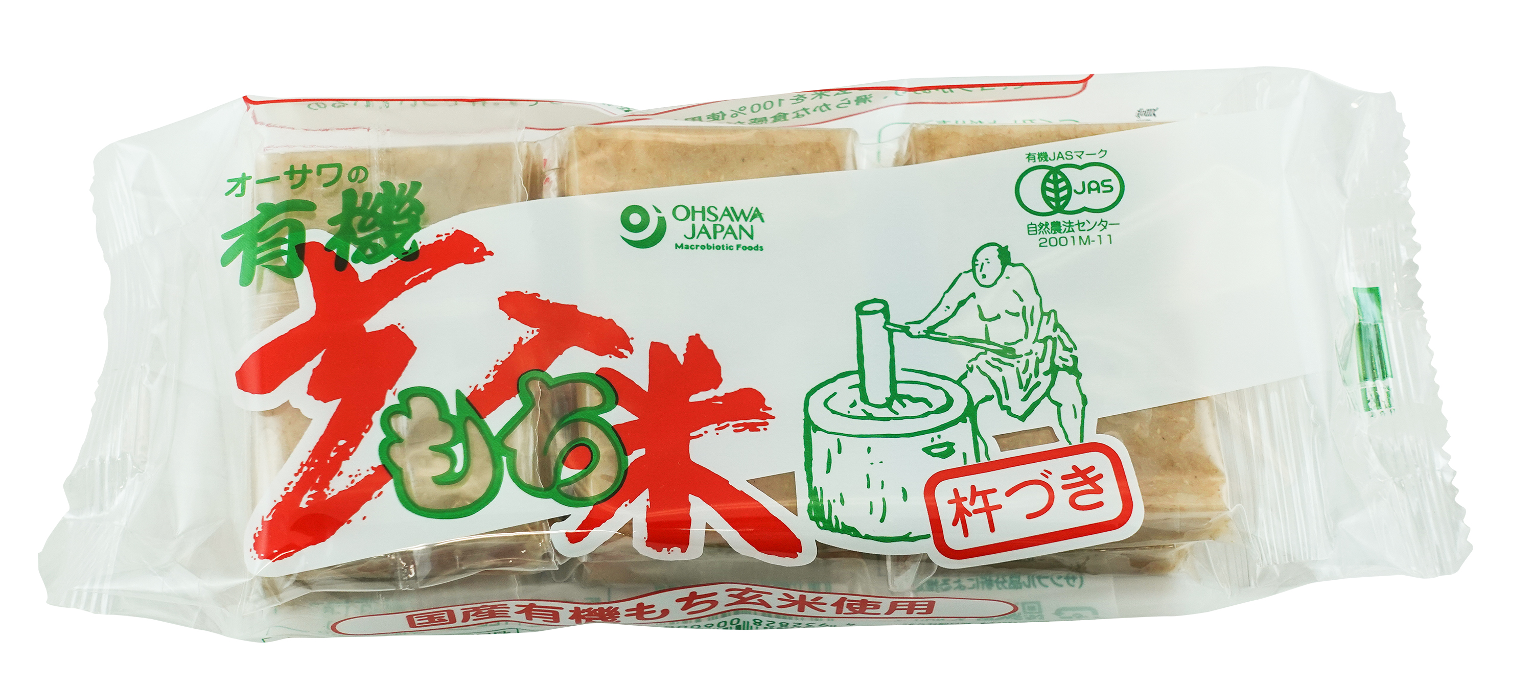 商品情報 | 000600 | オーサワの有機玄米もち | オーサワジャパン