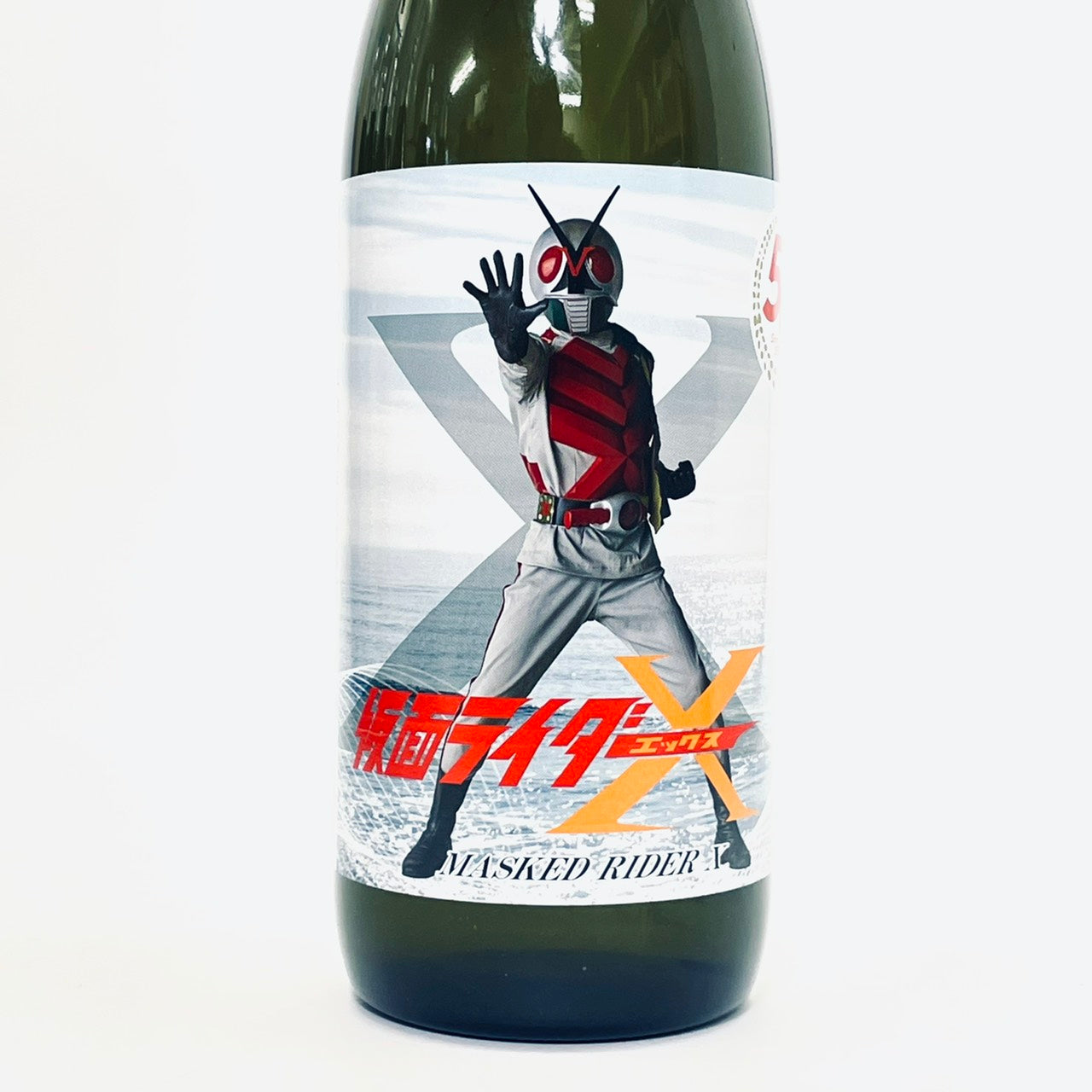 仮面ライダーZXx焼酎コラボ – NEWxNEW オンラインストア