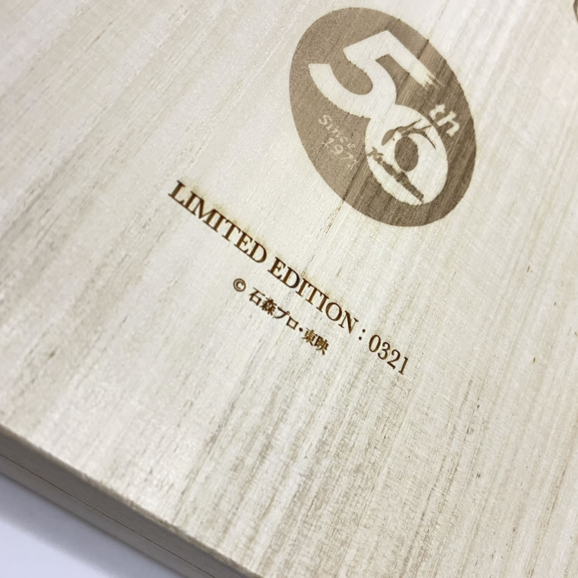 ネットショップ】仮面ライダー1号2号x日本酒 – NEWxNEW オンラインストア