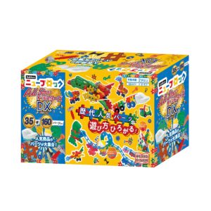 Gakkenニューブロック オールスターズDX - Gakkenニューブロック【公式】