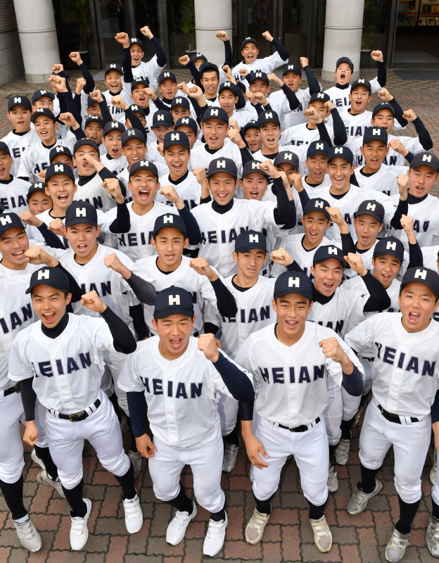 高校野球＞龍谷大平安が全国最多41回目のセンバツ 5年ぶりV狙う