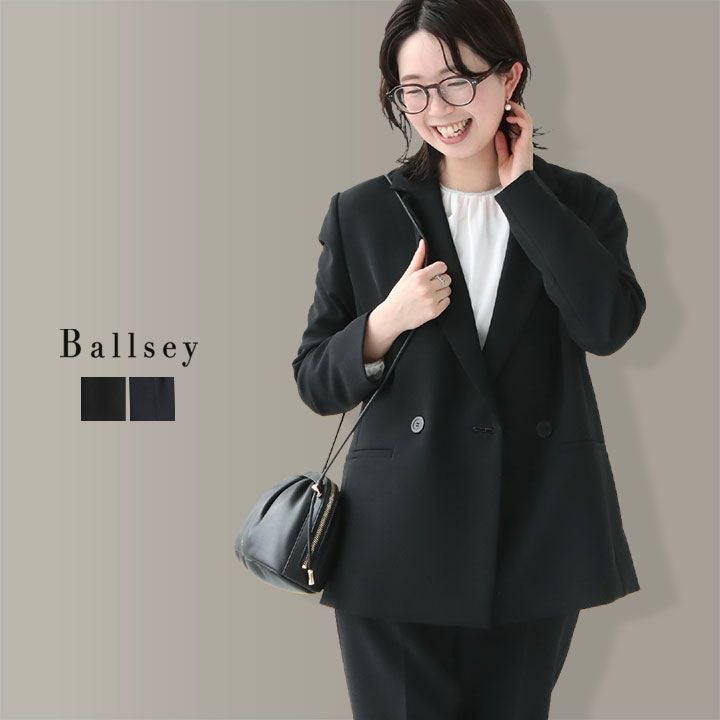 Ballsey(ボールジィ) ドライダブルクロス ダブルブレストジャケット(11