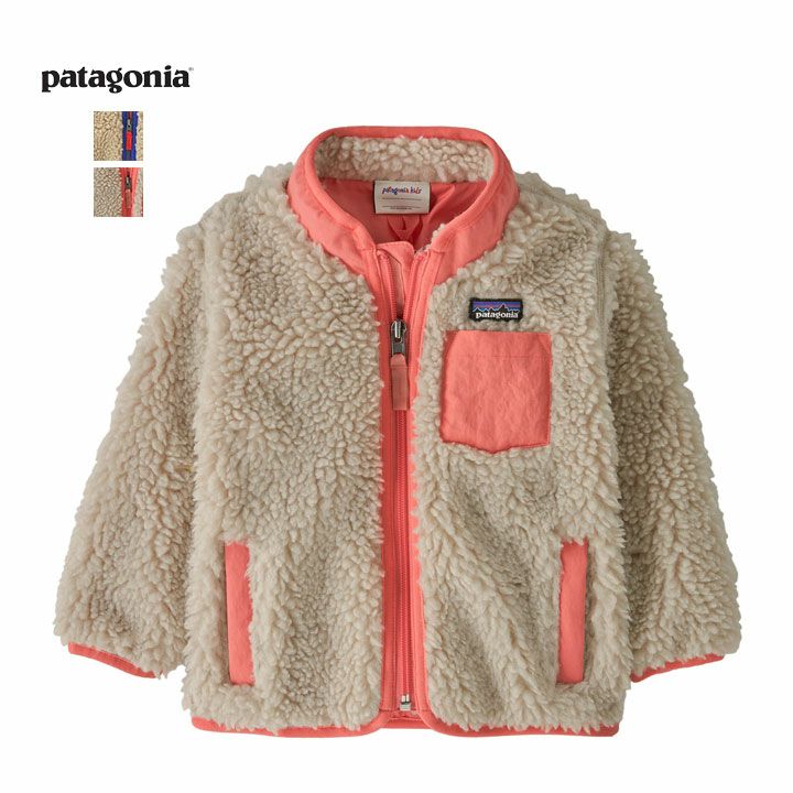 patagonia パタゴニア｜ベビー・レトロX・ジャケット 61026の通販