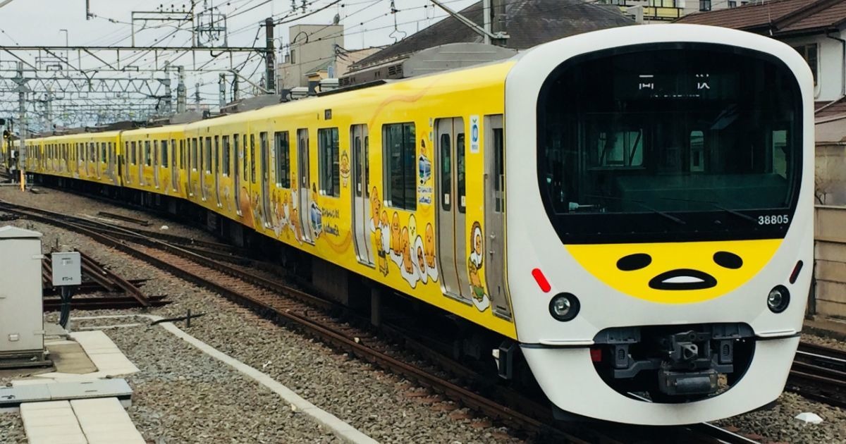 西武鉄道「ぐでたまスマイルトレイン」黄色い30000系が鉄コレに