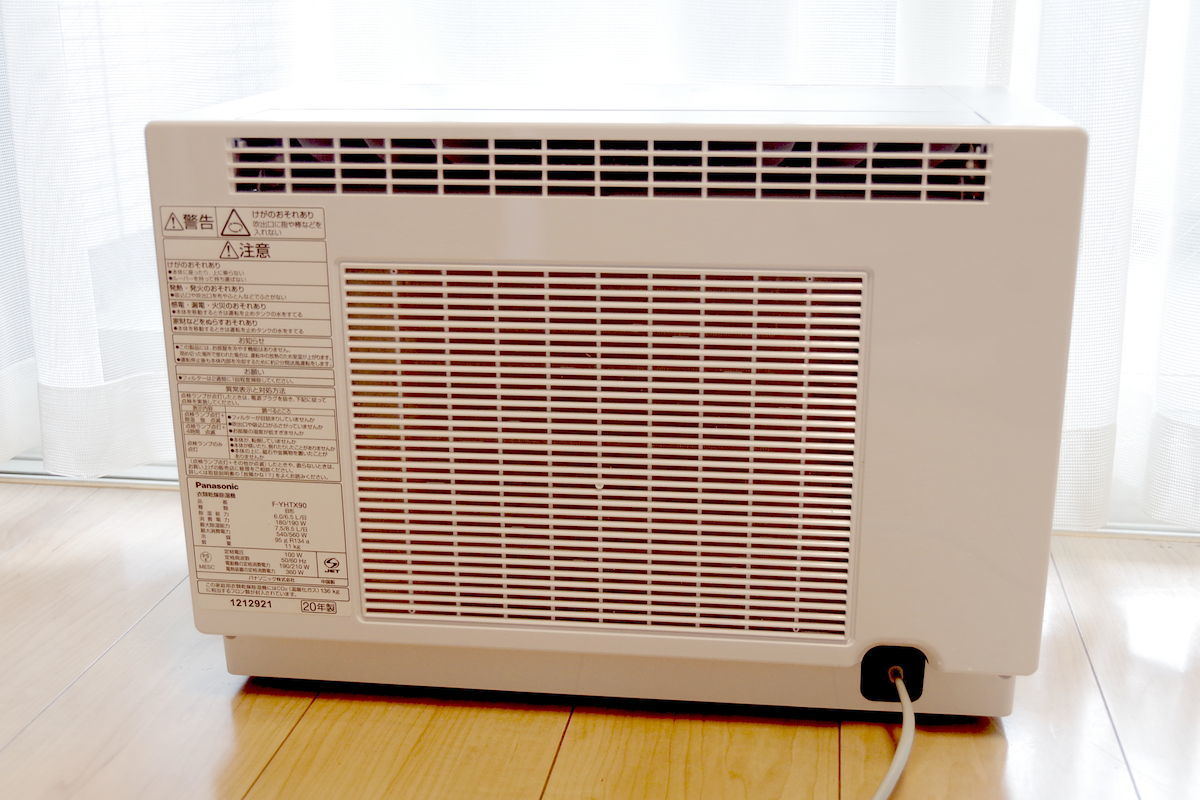 パナソニックの衣類乾燥除湿機「F-YHTX90」レビュー、想像以上にデキる