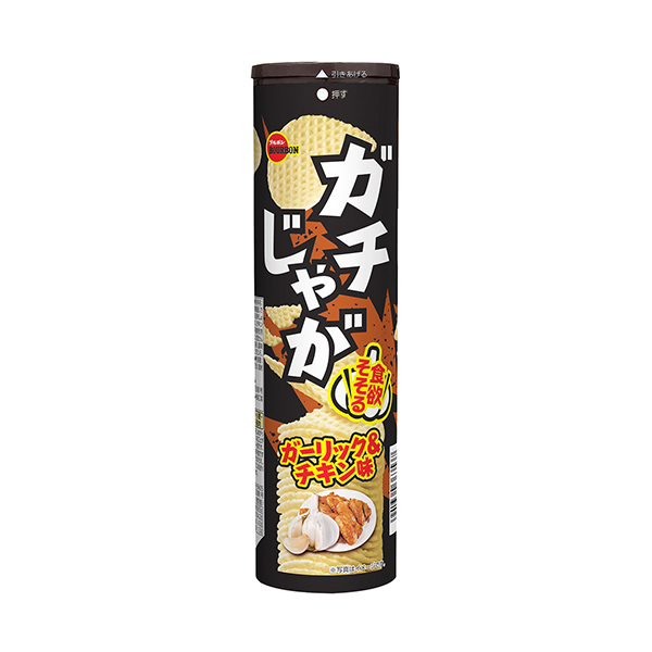 ガチじゃが ＜ガーリック＆チキン味＞（ブルボン）2025年7月15日発売