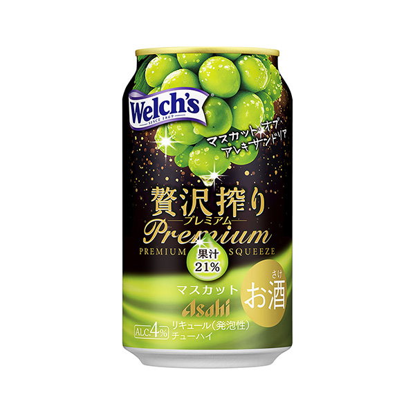 196 等31本➕贅沢搾り等 196 等31本➕贅沢搾り等