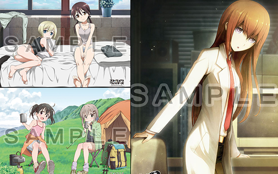 トピックス】カーテン魂にて『ストライクウィッチーズ』『ヤマノススメ