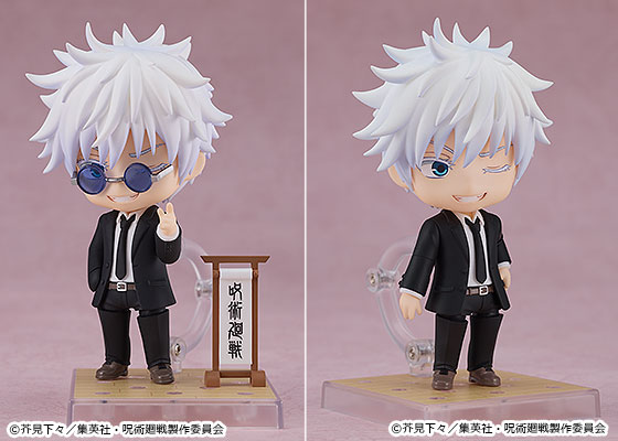 TVアニメ『呪術廻戦』より、「五条悟」と「夏油傑」がスーツ姿で