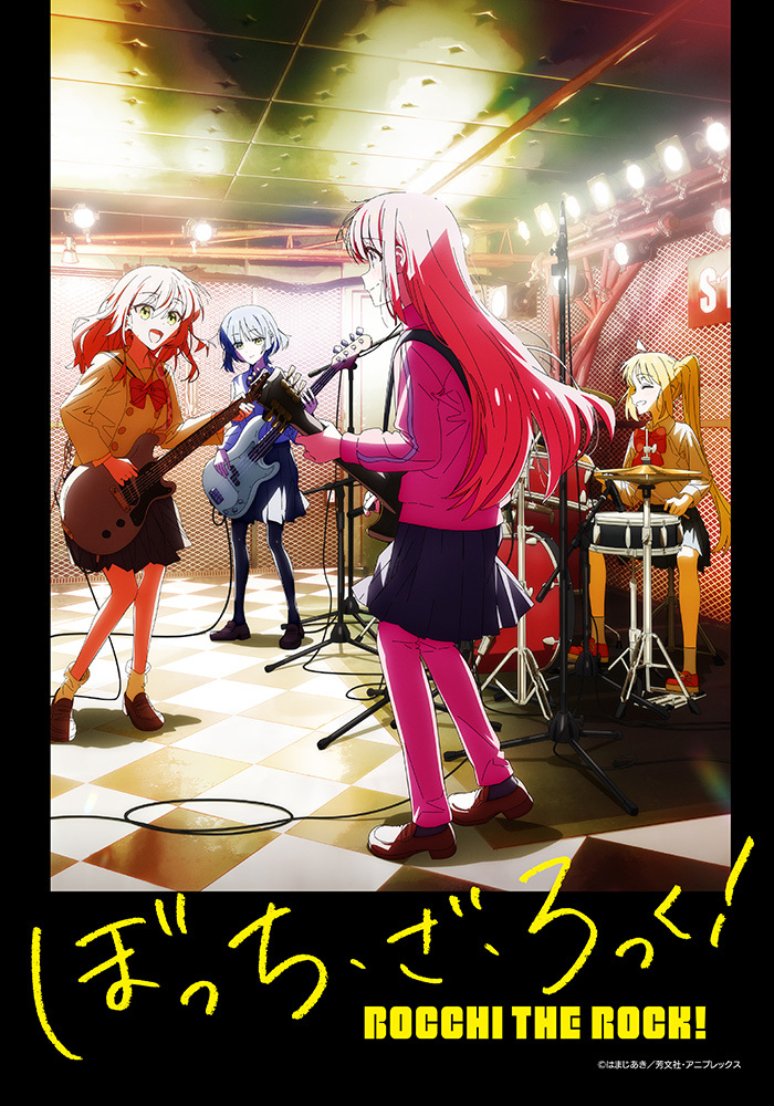 結束バンド TOUR “We will B”」Blu-ray＆DVD発売記念キャンペーン in