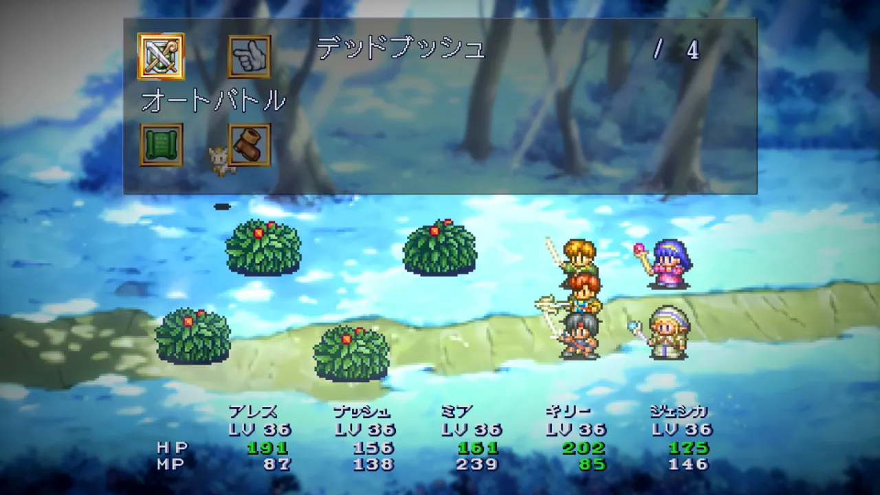 ルナ リマスターコレクション』2025年春に発売決定