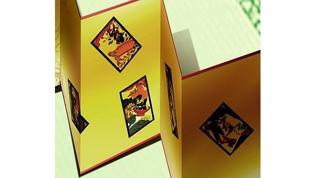 画像2 / 12＞粋すぎるデザイン！「ジョジョ」第4部の“花札”登場