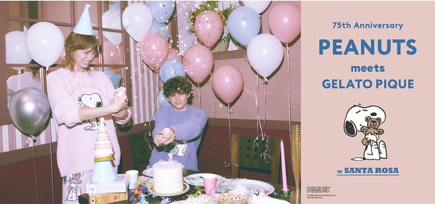 スヌーピーデザインの新作が大豊作！ジェラピケとPEANUTSの超豪華