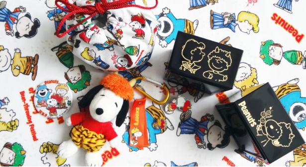 スヌーピーが鬼になった！節分の豆まきグッズが続々登場 | キャラ