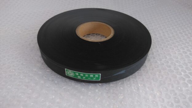 巴川製紙 [情報交換用紙テープ（黒・白矢印)] 紙幅25.4mm | 日本電子