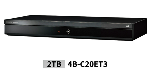 4B-C40ET3と4B-C40DT3の違いを比較！ブルーレイレコーダー口コミや仕様