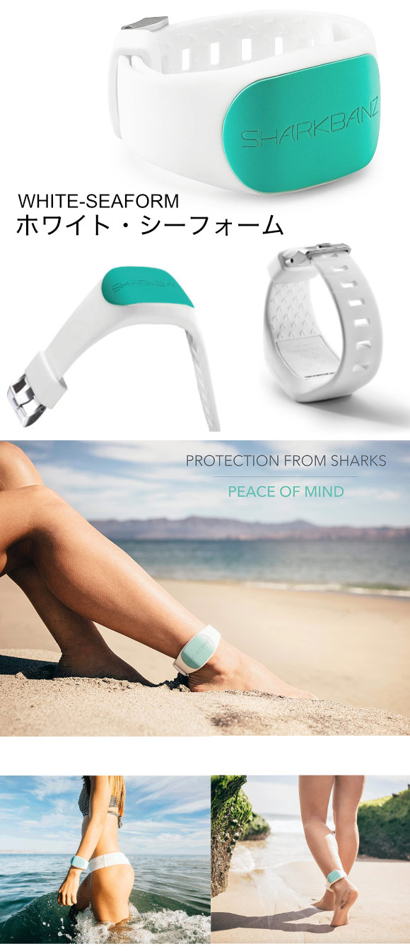 SHARKBANZ2（シャークバンズ2）」サーフィン中のサメの恐怖からあなた