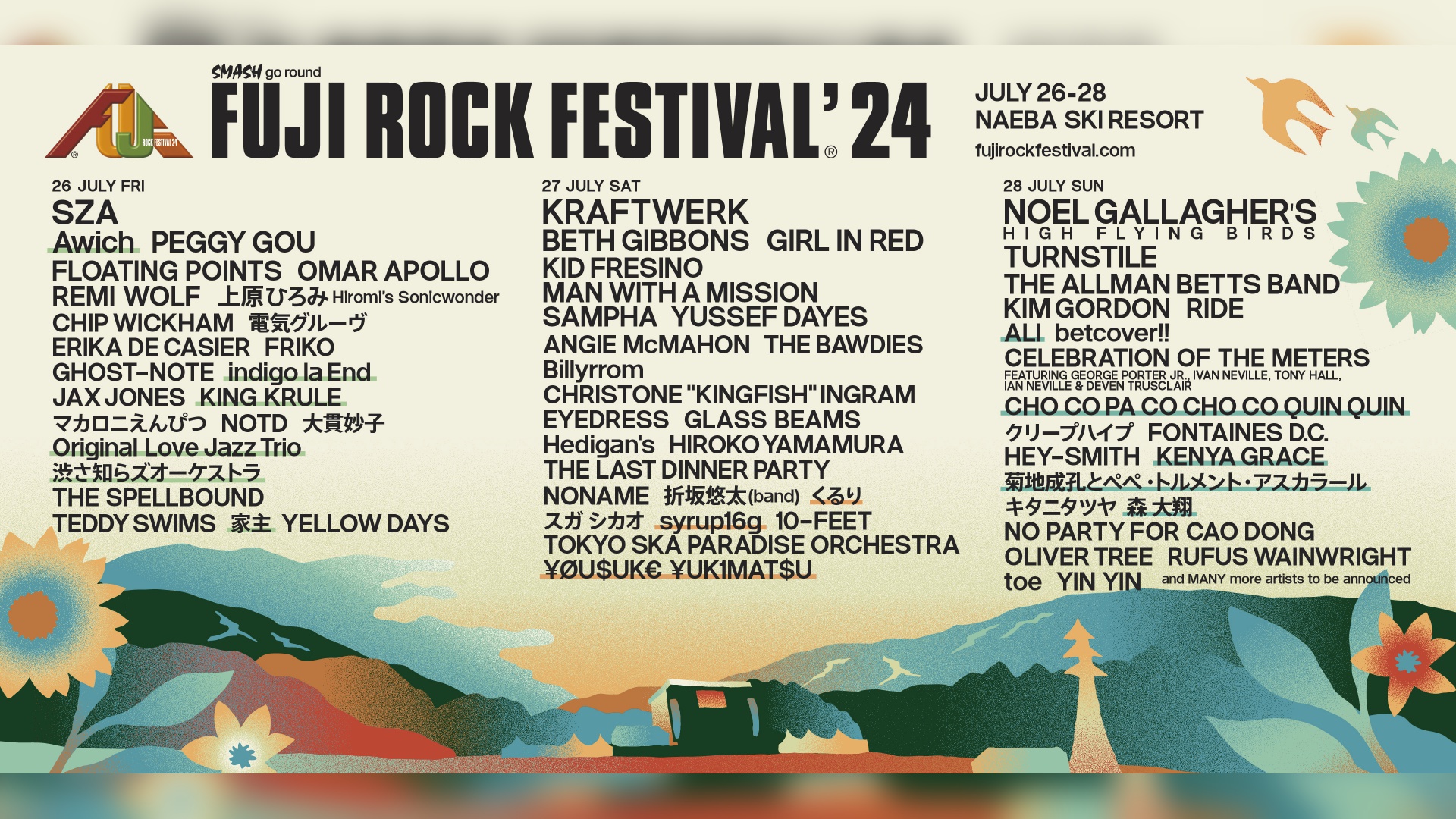 fujirock-4th-trim.jpg