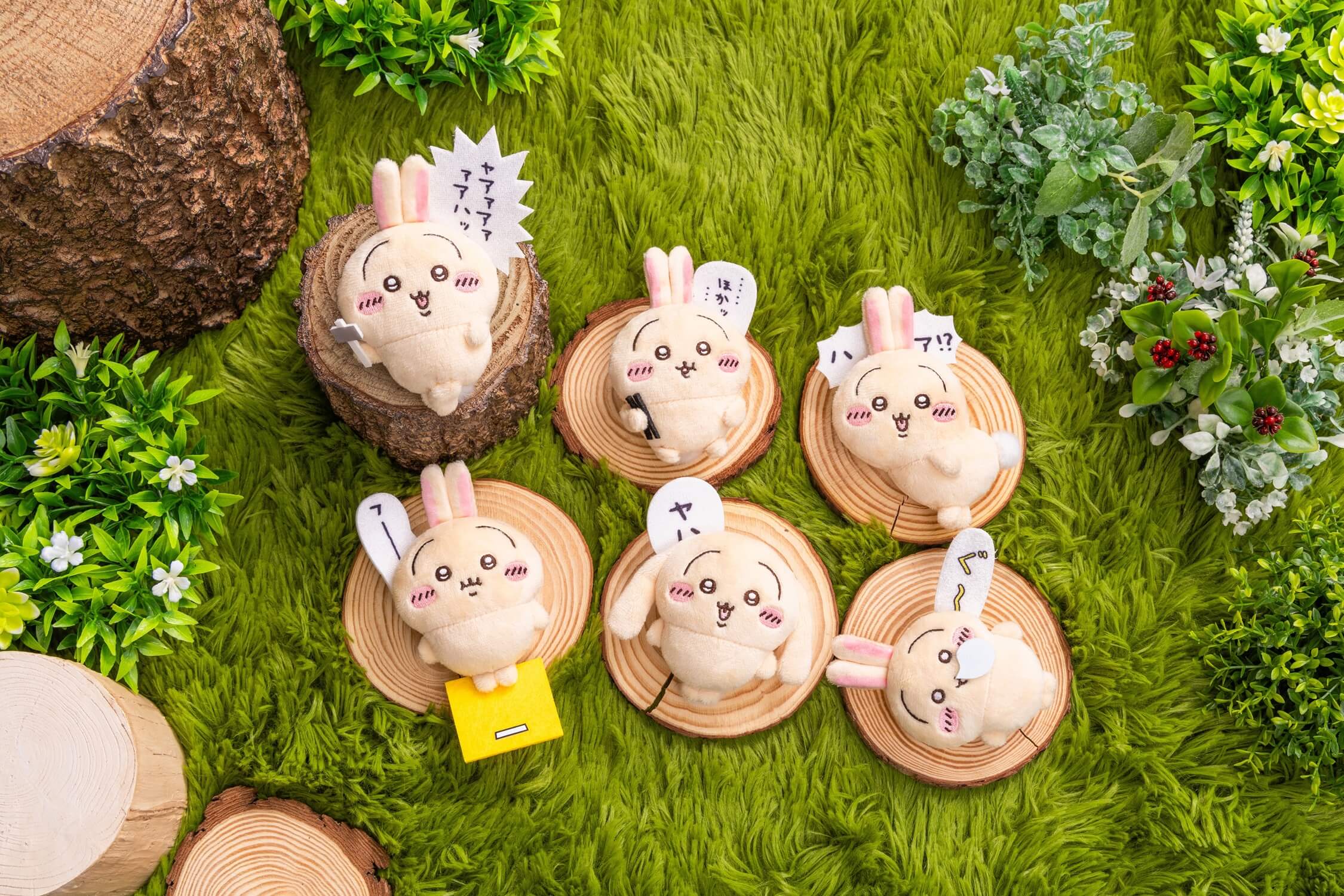 ヤハ「ちいかわ うさぎだらけくじ」可愛すぎる賞品ラインナップに