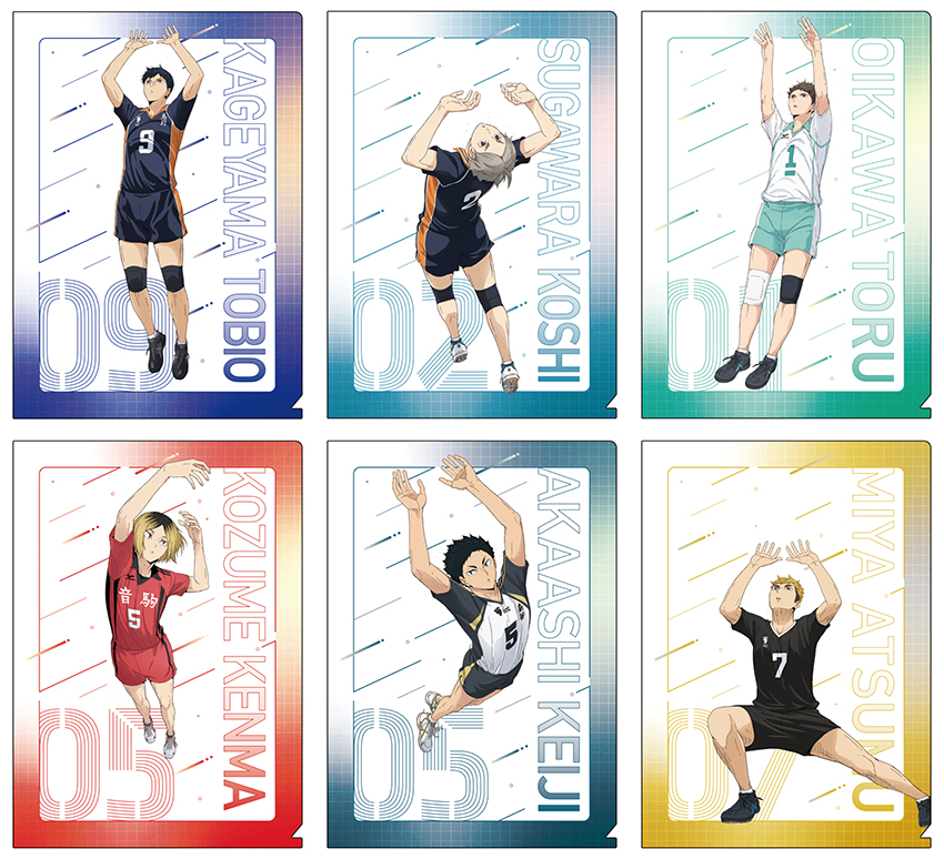 ハイキュー×アニメイト」ウィンターフェア2025はセッターが主役！影山