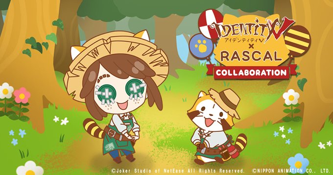 第五人格」×「ラスカル」全90種類のキャラがラスカル化！コラボ