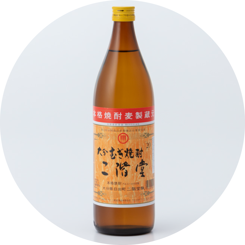 大分むぎ焼酎 二階堂 ｜ 二階堂酒造