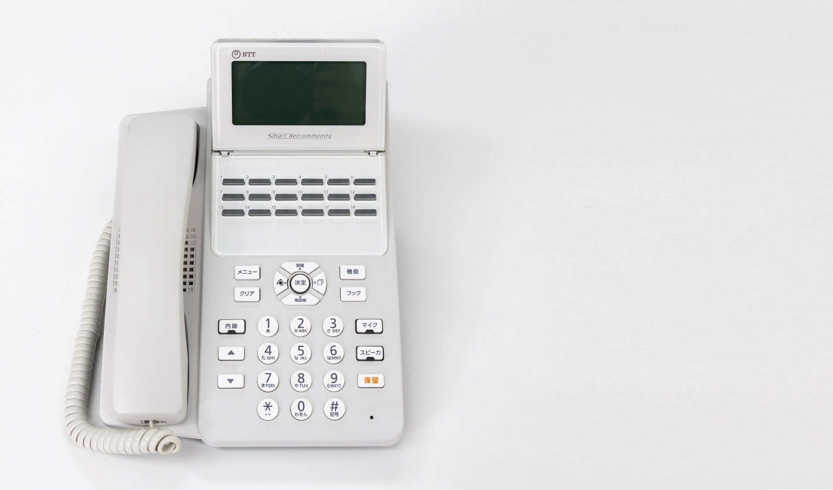 中古ビジネスフォンαN1「3台セット」113,180円(税込125,180円) | 中古