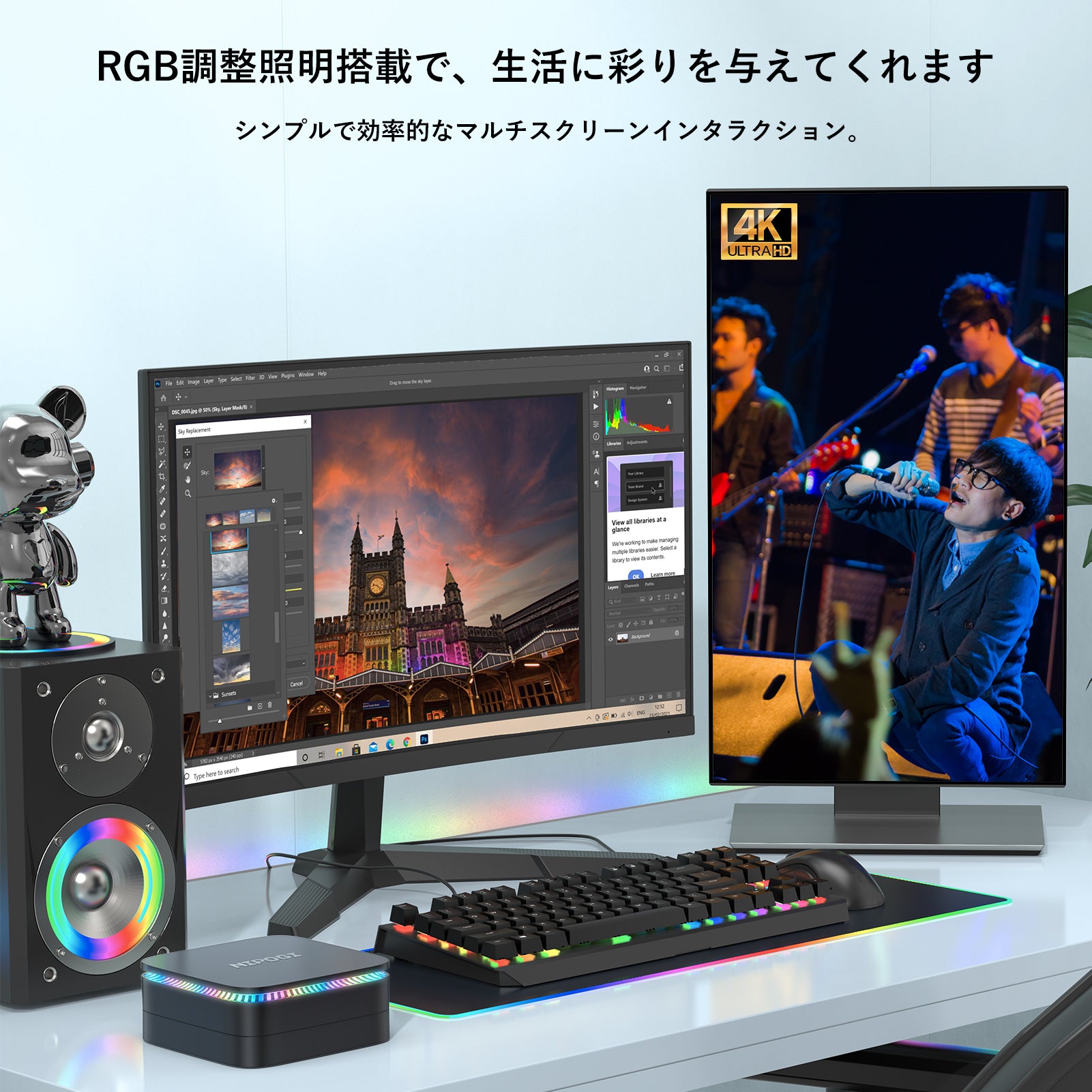 ミニPC 最新第12世代 Intel N100 – NiPoGi JP