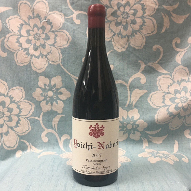 2026年版】ドメーヌ・タカヒコ取扱酒販店一覧 | nippon.wine