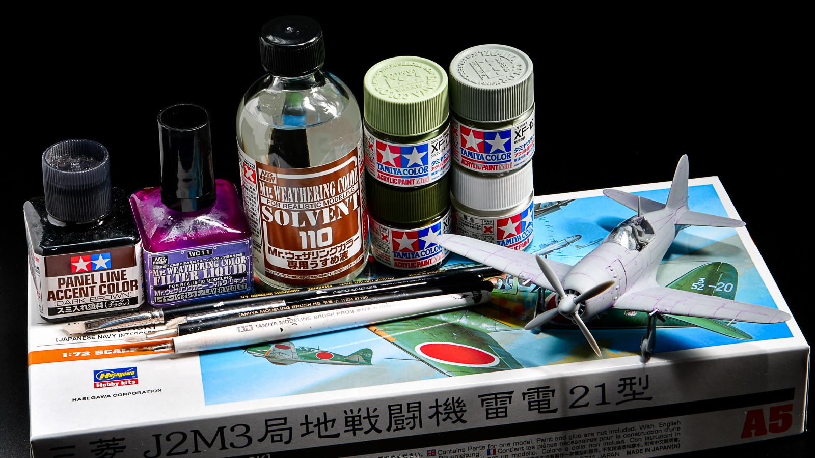 特集】「水性塗料筆塗り」で日本機プラモを楽しむ記事まとめ