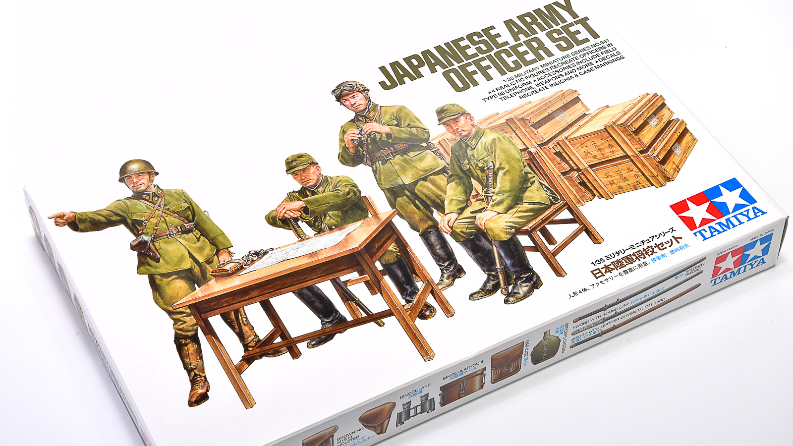 日本人が日本人を見て驚けるすごいプラモ。「タミヤ 1/35 日本陸軍将校