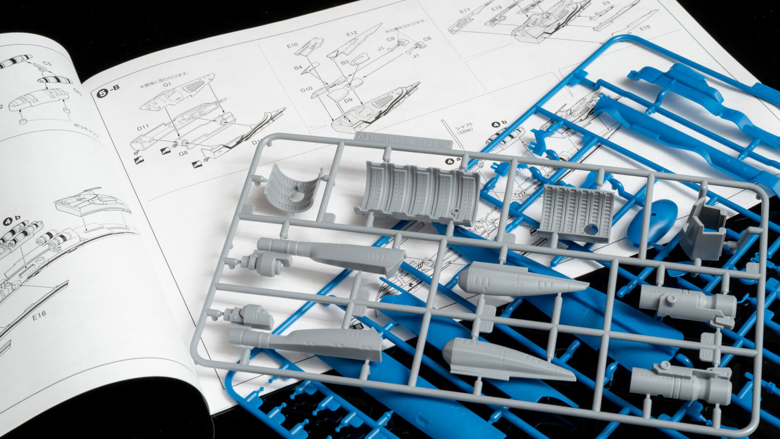 レビュー】10年越しに味わうアルペジオの衝撃／アオシマ 1:350 潜水艦