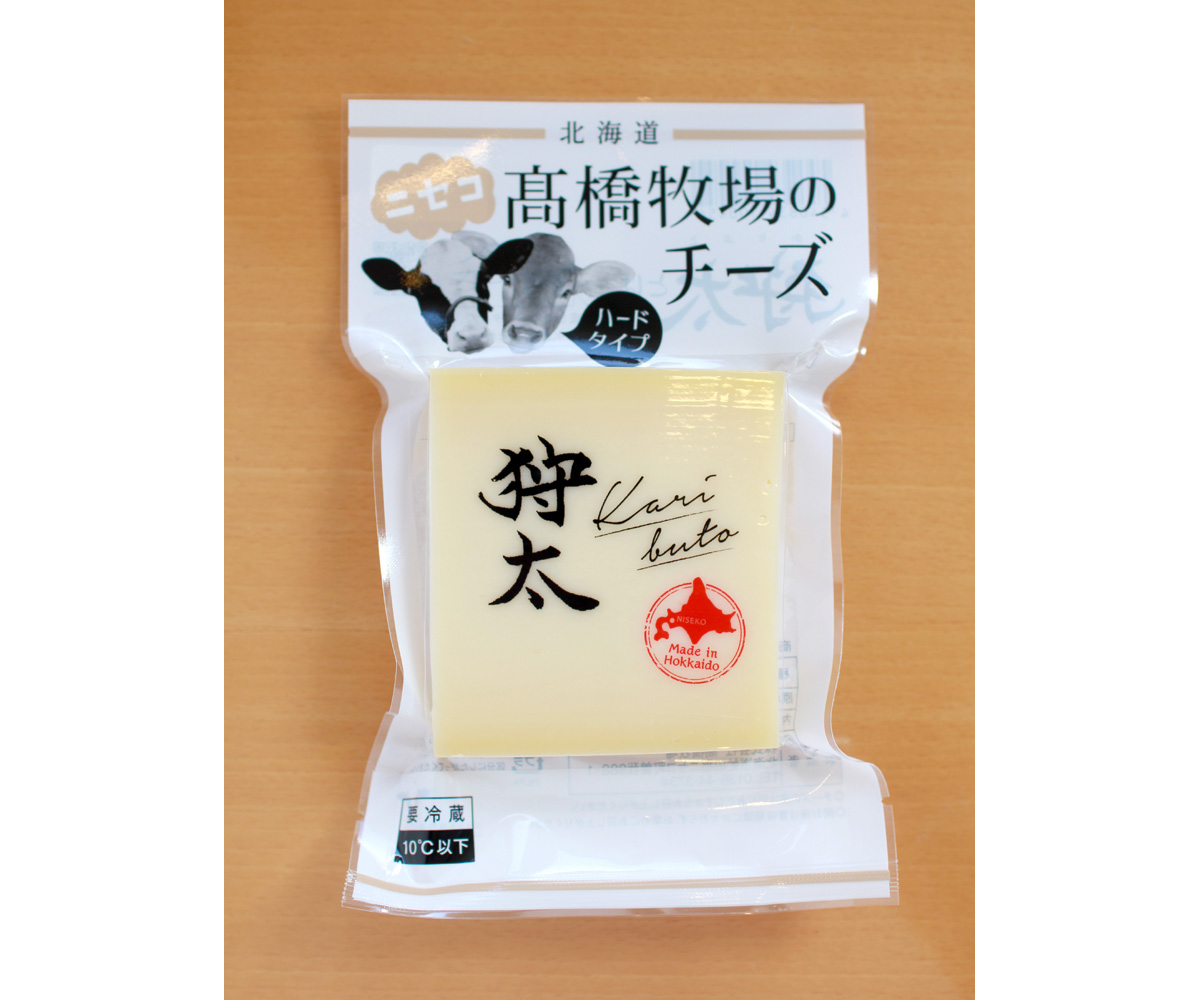 狩太 | ニセコ高橋牧場